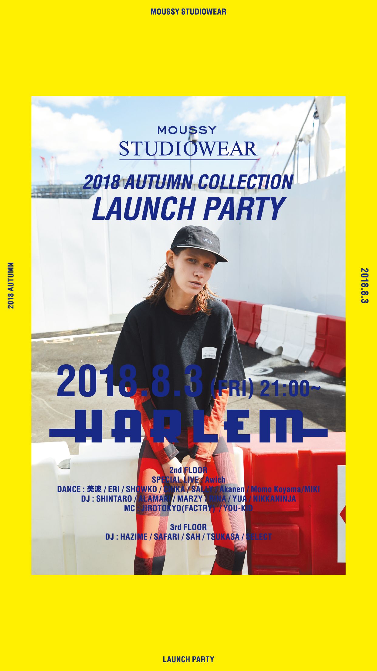 MOUSSY STUDIOWEAR 2018 AUTUMN COLLECTION LAUNCH PARTY