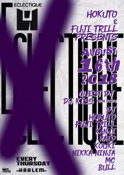 HOKUTO & FUJI TRILL presents ECLECTIQUE