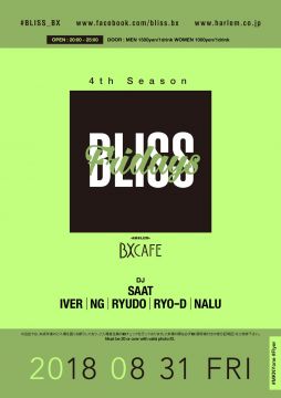 AFTER WORK EACH & EVERY FRIDAYS BLISS FRIDAYS