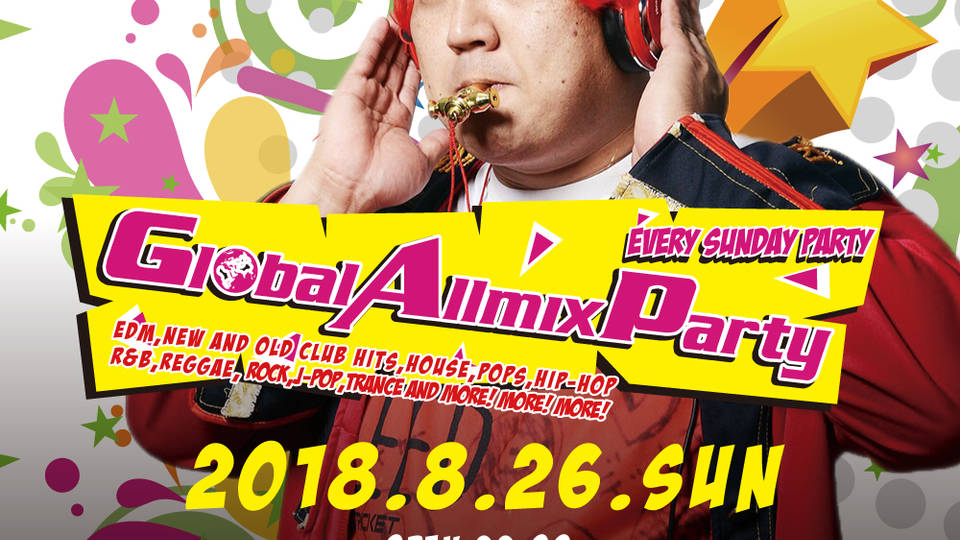 GLOBAL ALLMIX PARTY
