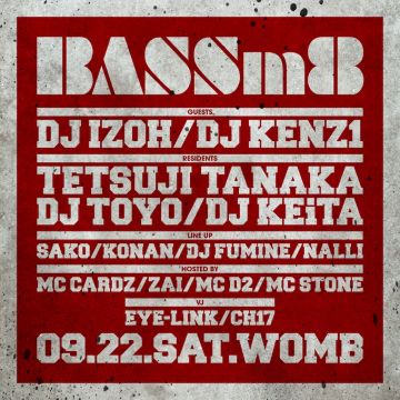 BASSm8
