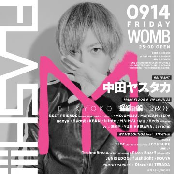 FLASH!!! feat. STRATUM