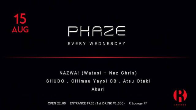 PHAZE