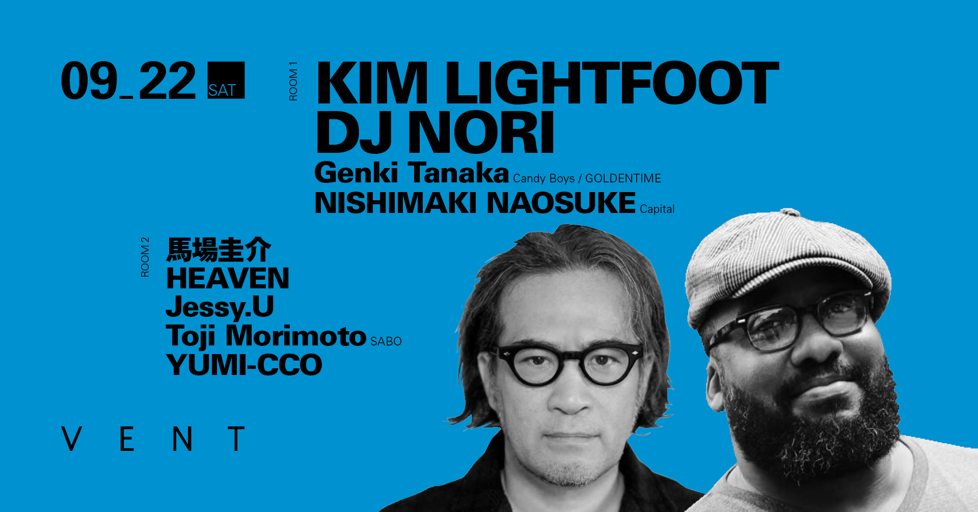 Kim Lightfoot & DJ NORI