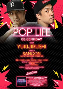 POP LIFE