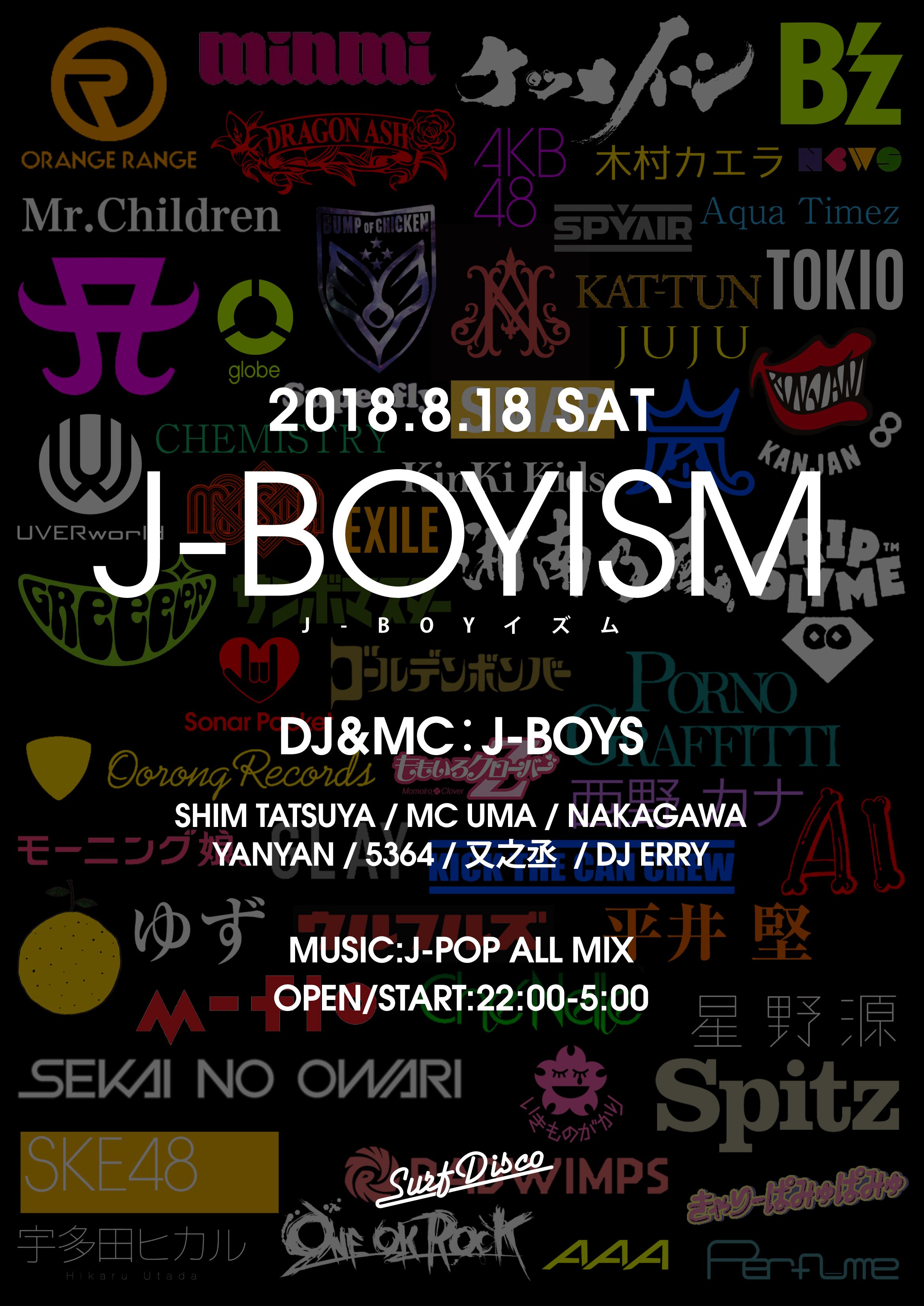 J-BOYISM