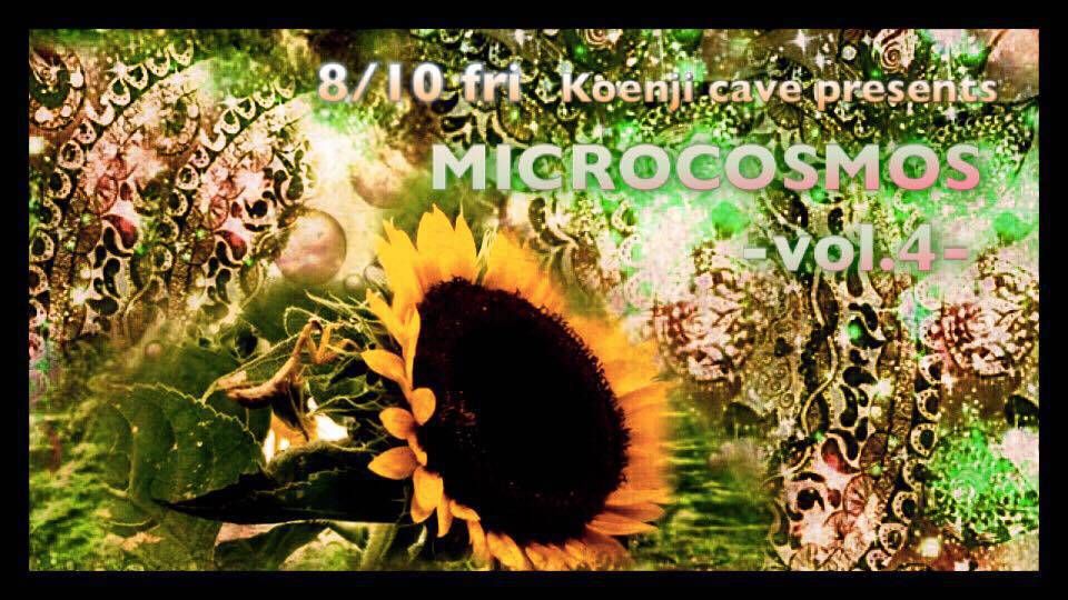MICROCOSMOS -VOL 4-