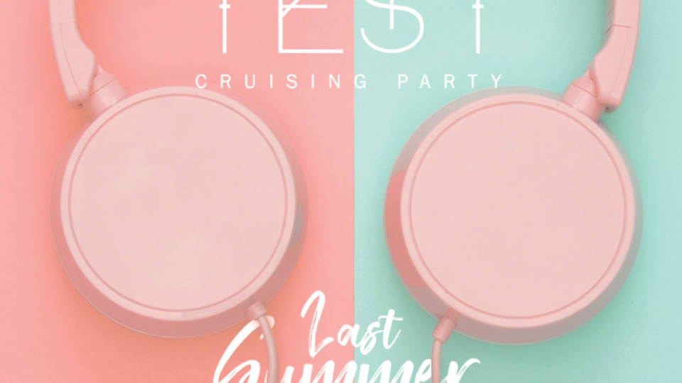 BASS TEST -LAST SUMMER-