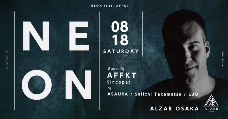 NEON feat. AFFKT