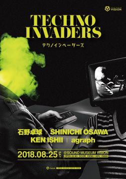 TECHNO INVADERS