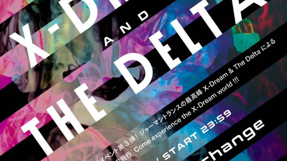 Solstice Music Presents X-Dream &amp; The Delta