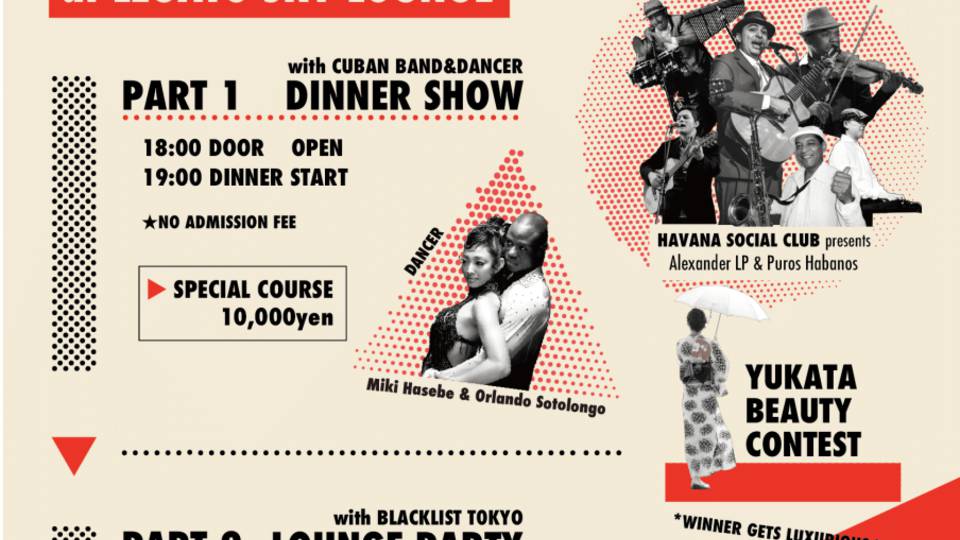 Farewell Summer Night supported by Moët &amp; Chandon