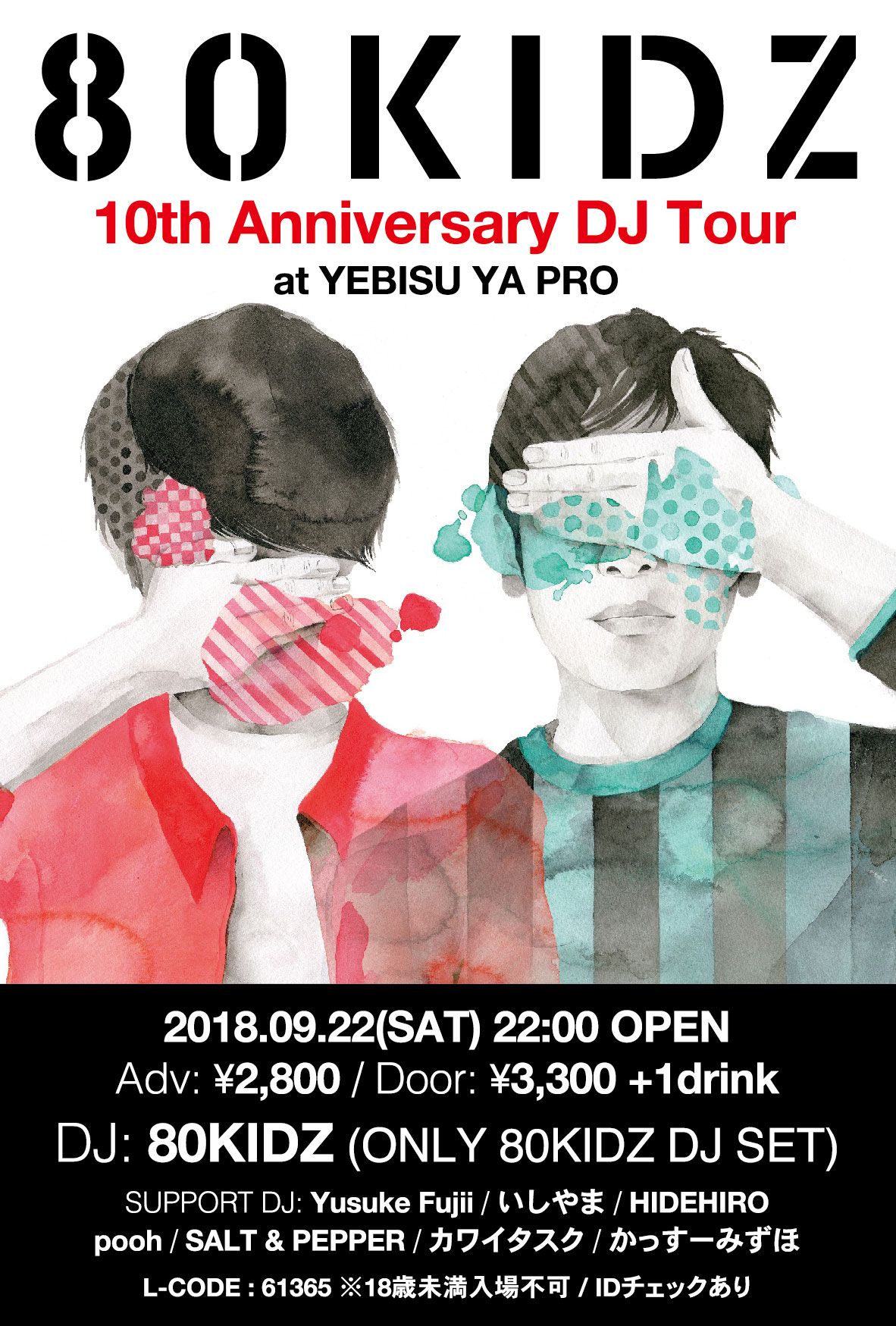 80KIDZ 10th Anniversary DJ Tour