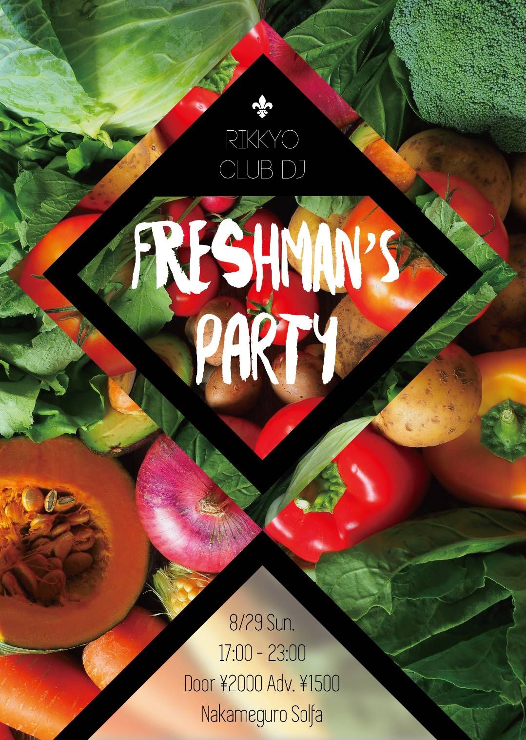 CLUB DJ Freshman’s Party