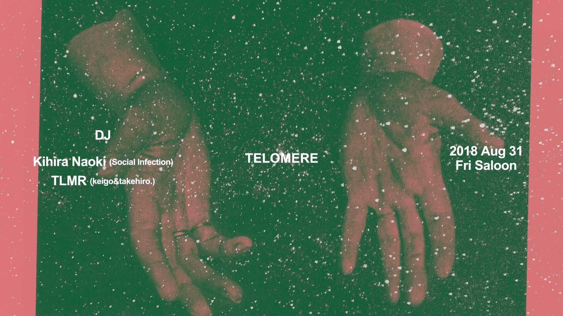 TELOMERE
