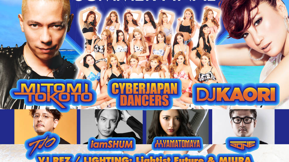 SUPER BIKINI NIGHT 2018 SUMMER FINAL