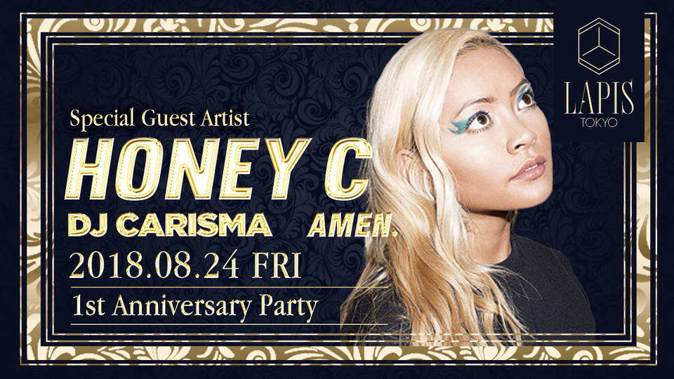 LAPIS TOKYO 1st ANNIVERSARY PARTY