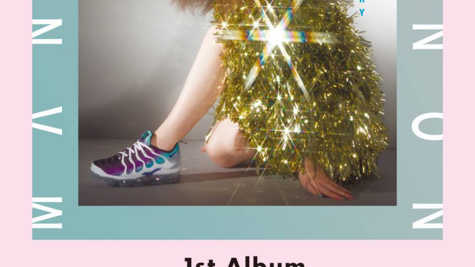 MANON - TEENAGE DIARY Release Party