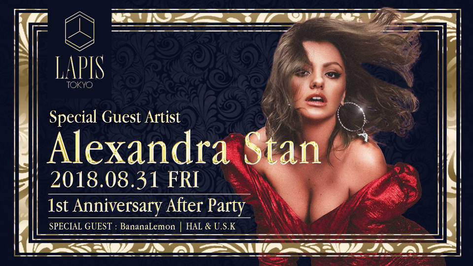 LAPIS TOKYO 1st ANNIVERSARY PARTY Day3