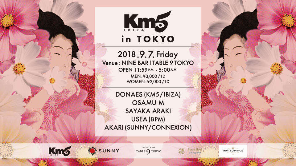 Km5 Ibiza in TOKYO