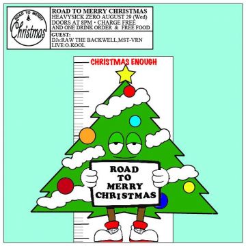 ROAD TO MERRY CHRISTMAS