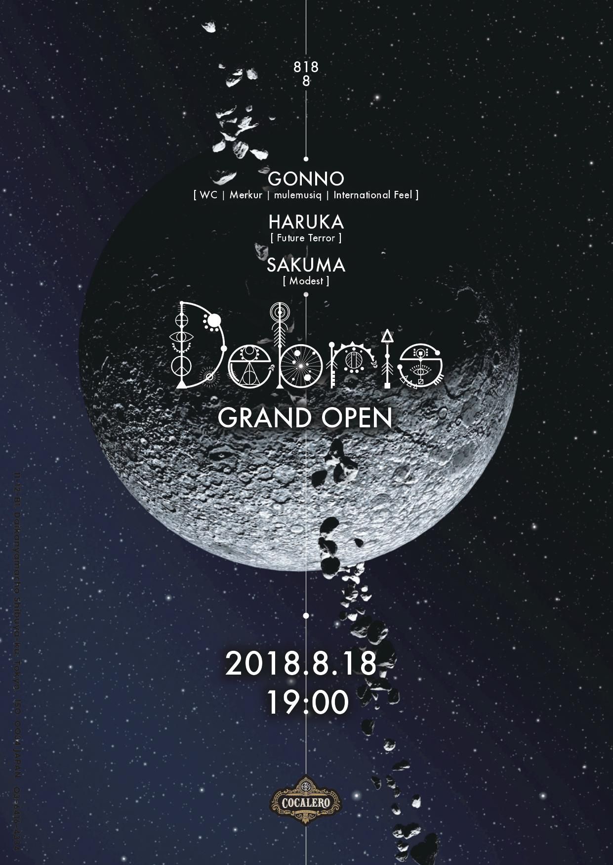 Débris Opening Party Vol.1