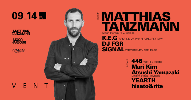 Matthias Tanzmann