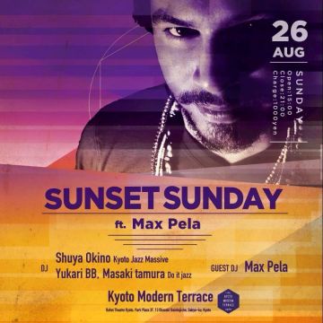 Sunset Sunday ft.Max Pela
