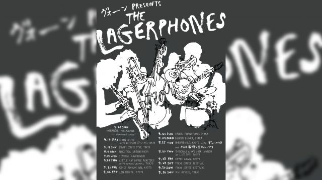 Lagerphones Japan Tour 2018
