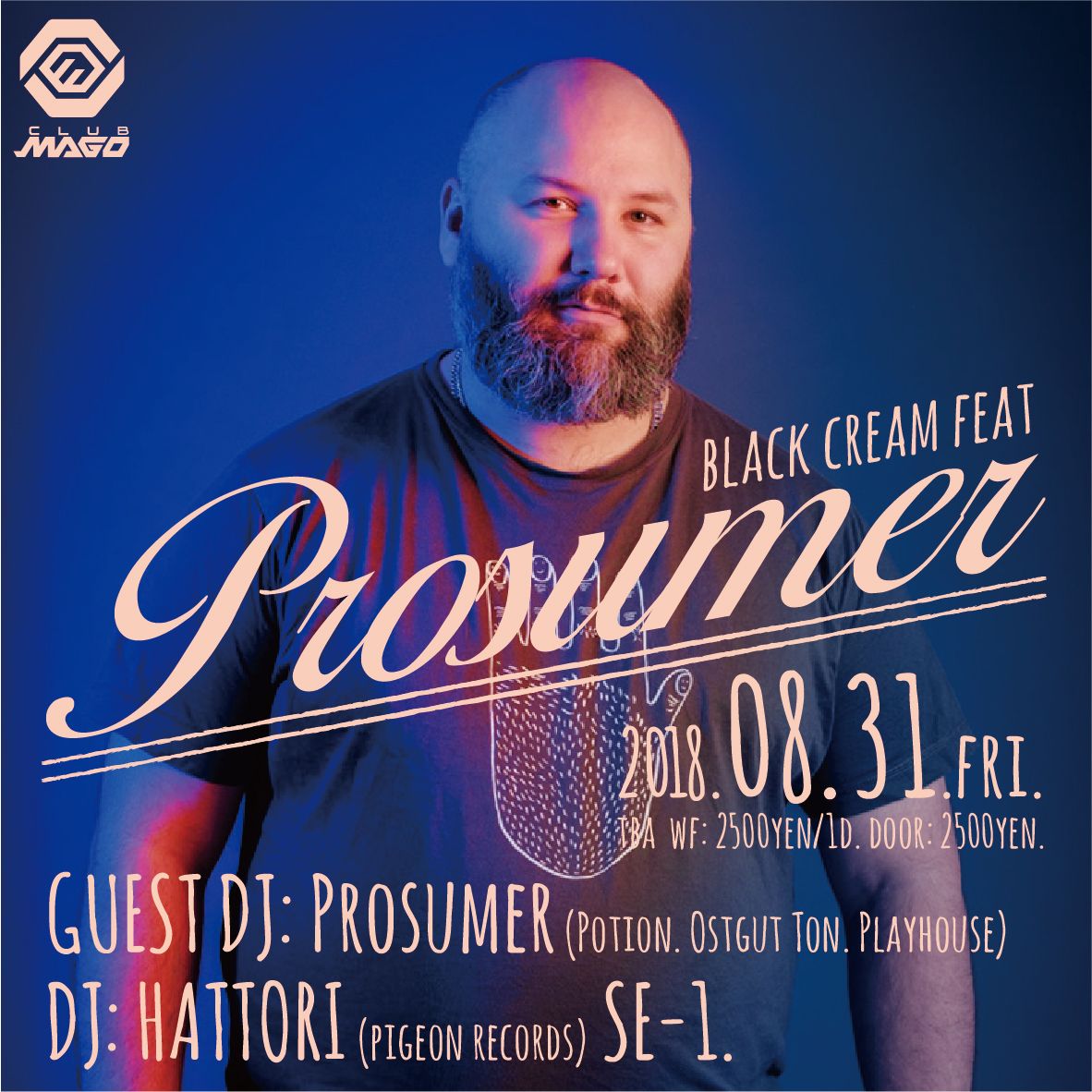 BLACK CREAM feat  Prosumer 