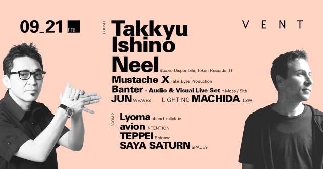 Takkyu Ishino & Neel