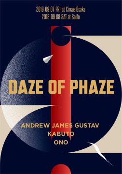 DAZE OF PHAZE