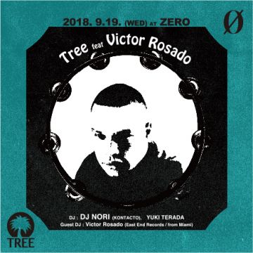 Tree feat Victor Rosado