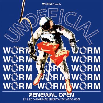 WORM presents UNOFFICIAL