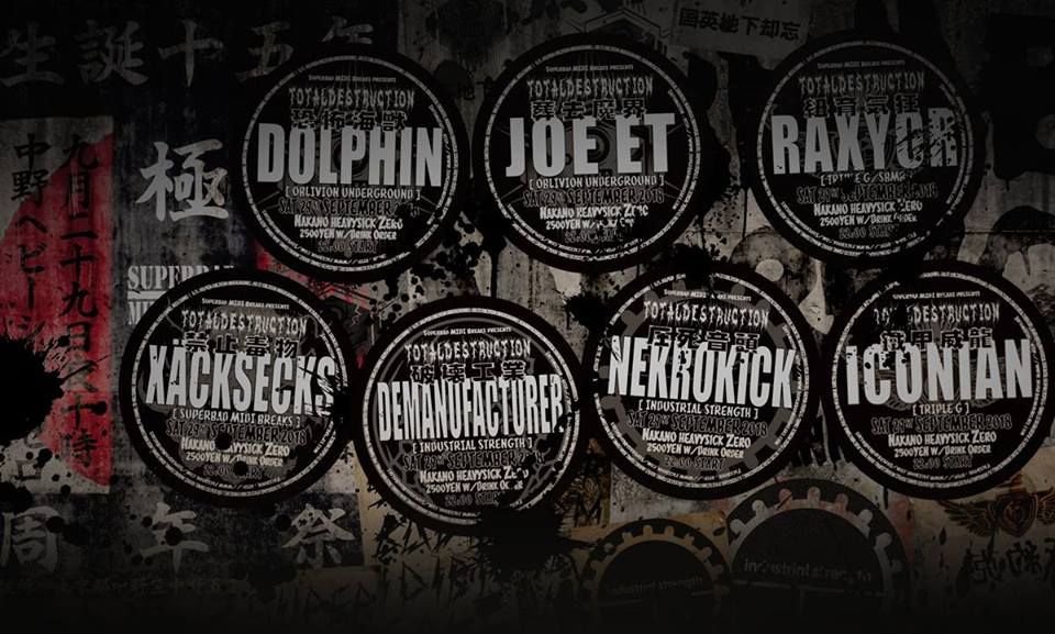 Total Destruction vol.19