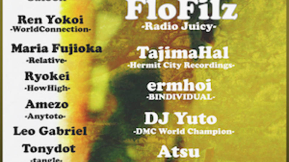 "Because Life Is Balance" vol.1 