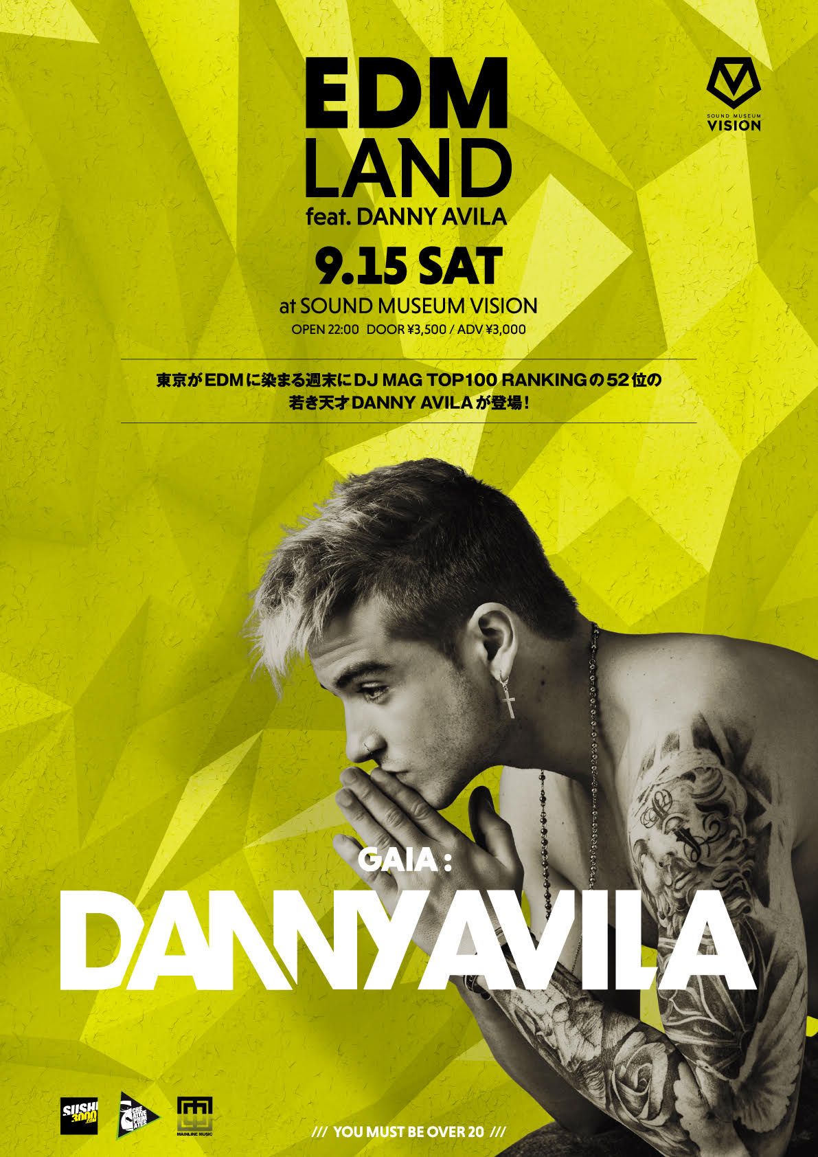 EDM LAND feat.DANNY AVILA