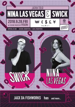 ₩€$£¥ / ウェズリー