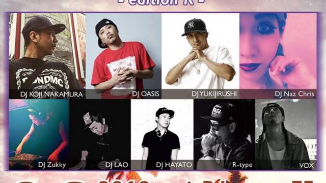 Playaz"B" ~edition R~ 90s-00s HipHop/R&amp;B Party! (7F)