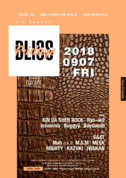 AFTER WORK EACH & EVERY FRIDAYS BLISS FRIDAYS