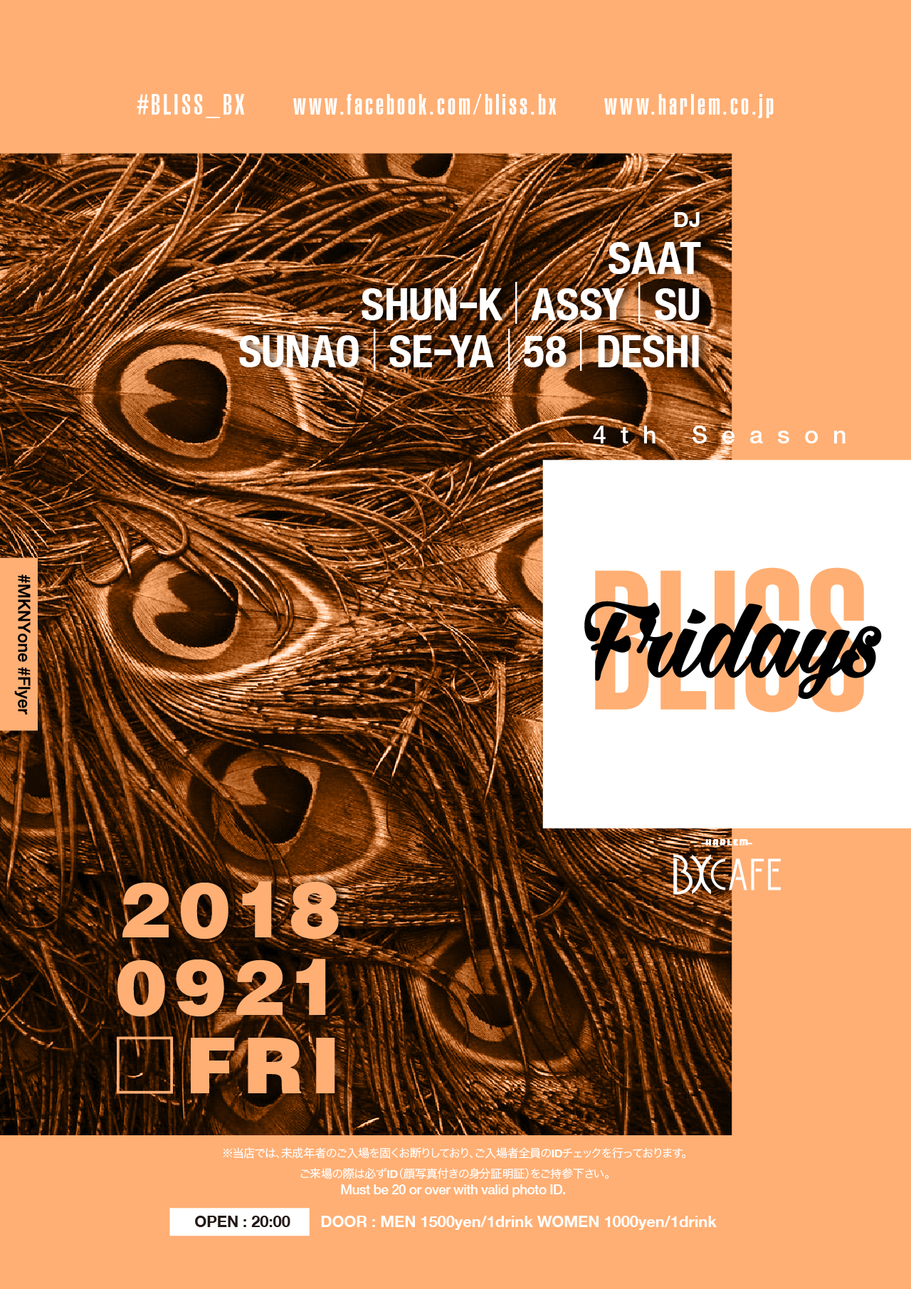 AFTER WORK EACH & EVERY FRIDAYS BLISS FRIDAYS