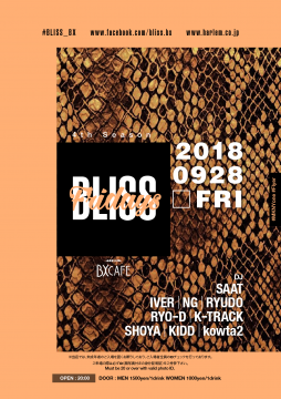 AFTER WORK EACH & EVERY FRIDAYS BLISS FRIDAYS