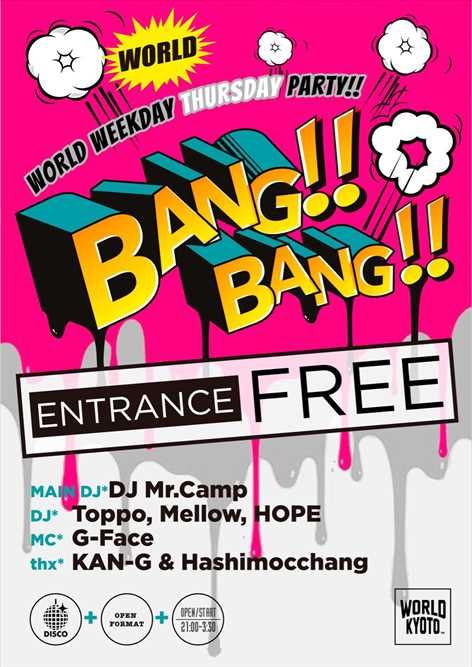 WORLD BANG BANG