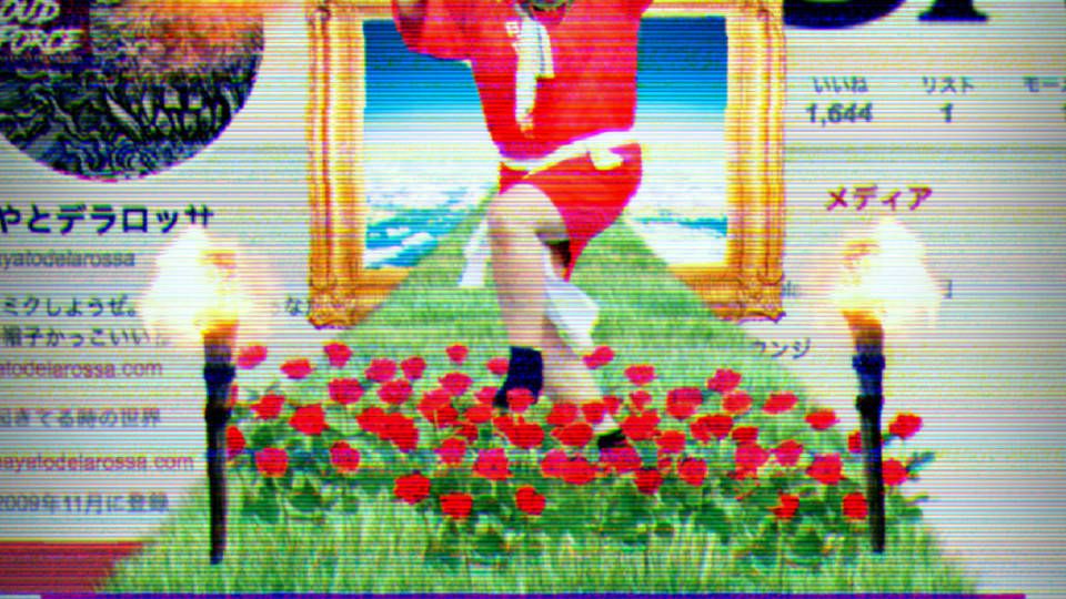 Night Delarossa vol.9