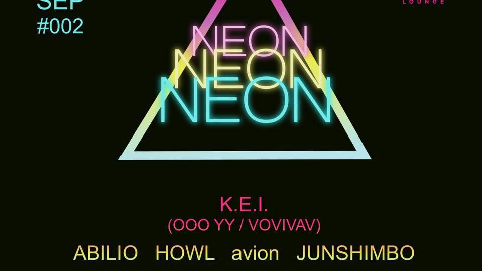 NEON (7F)