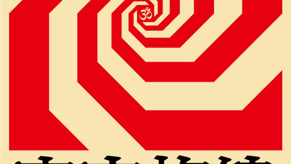 宇宙旋律-Space Tune- 其之四