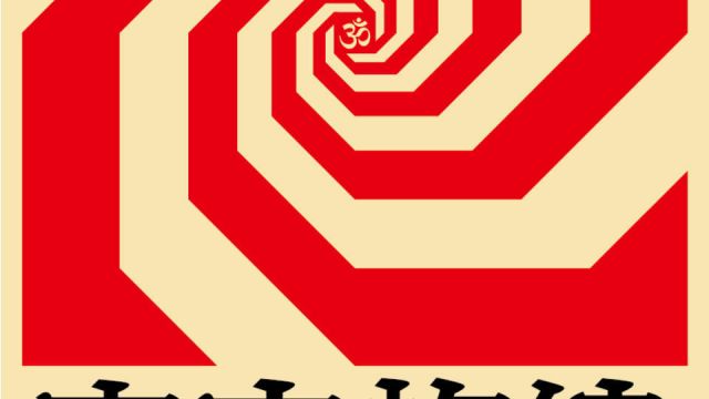 宇宙旋律-Space Tune- 其之四