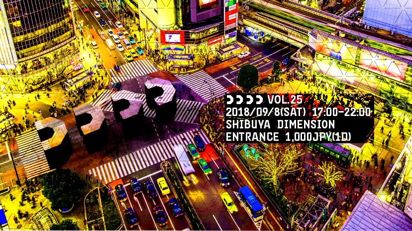 DDDD Vol.25 3rd anniversary! DJ Wada