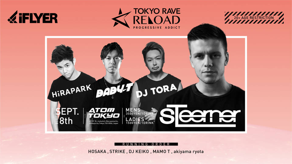 TOKYO RAVE x Reload feat. Steerner