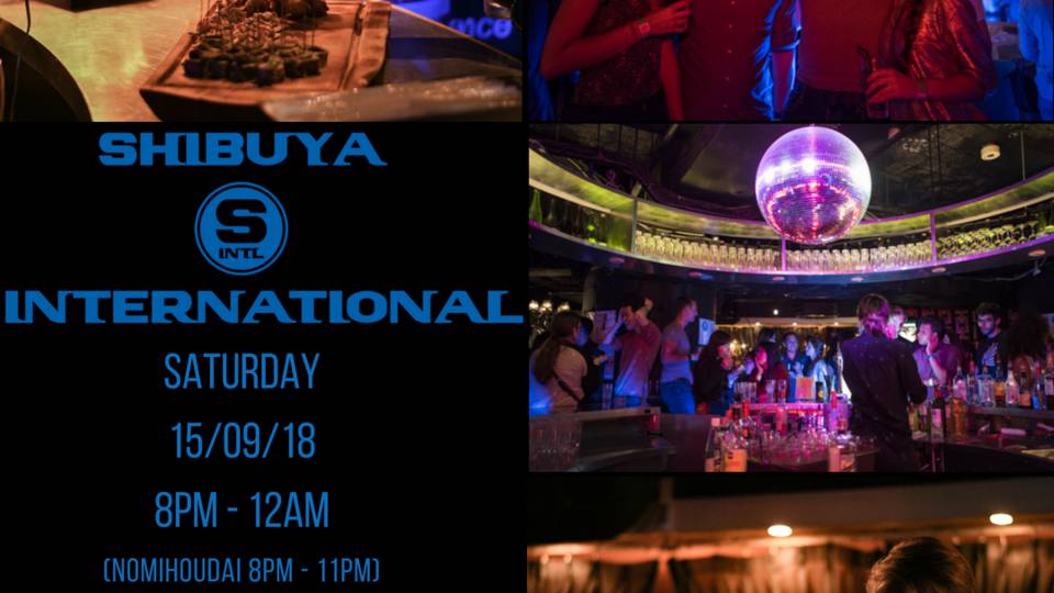 SHIBUYA INTERNATIONAL